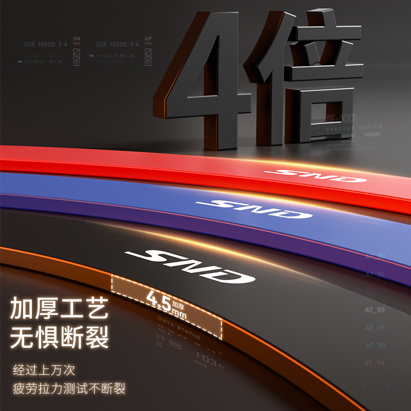 弹力带健身男女练胸肌健身阻力带力量训练拉力绳引体向上辅助力带