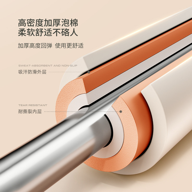 形体棍瑜伽伸缩十字架儿童训练器材 施耐德泽谦瑜伽舒展器/健康架