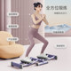 Three-in-one training ski machine for fat burning and shaping