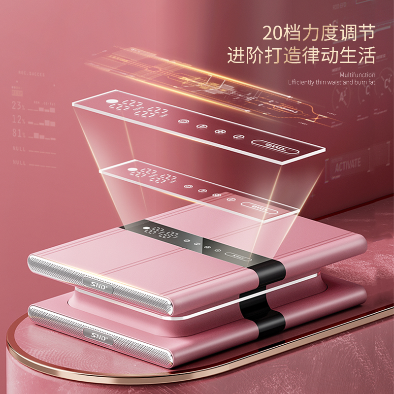 施耐德泽谦专卖店施耐德垂直律动甩脂机减肥神器全身家用瘦肚子懒人瘦身器材抖抖机1