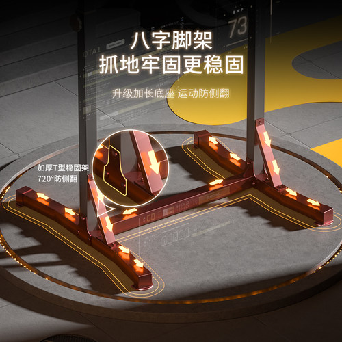 单杠家用室内成人引体向上器单双杠落地儿童拉伸吊杠家庭健身器材 - 图2