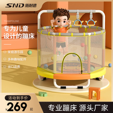 Батут 施耐卤谋拇矣枚夷谛√托⌒屯孢