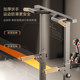 SND horizontal bar home indoor pull-up single parallel bar floor-standing children's stretching hanging bar home fitness equipment