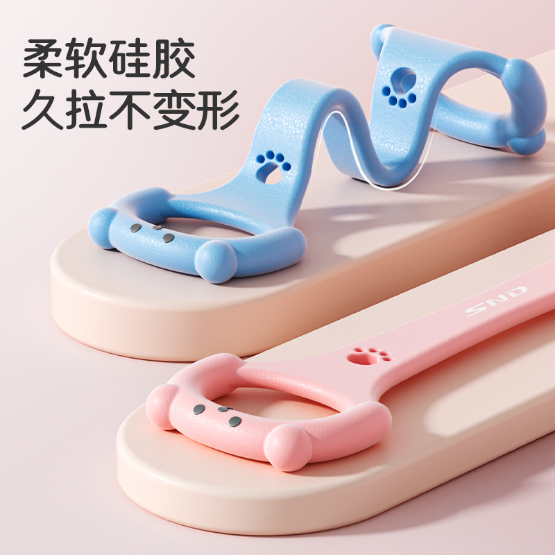 8字拉力器女开背健身弹力带拉伸带拉力绳瑜伽拉力带开肩练背神器