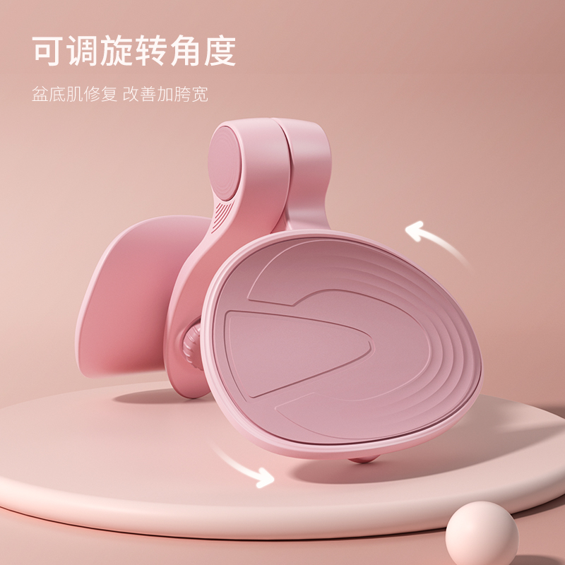 施耐德泽谦专卖店施耐德盆底肌训练器瑜伽瘦腿美腿夹腿神器女士大腿内侧训练器材1