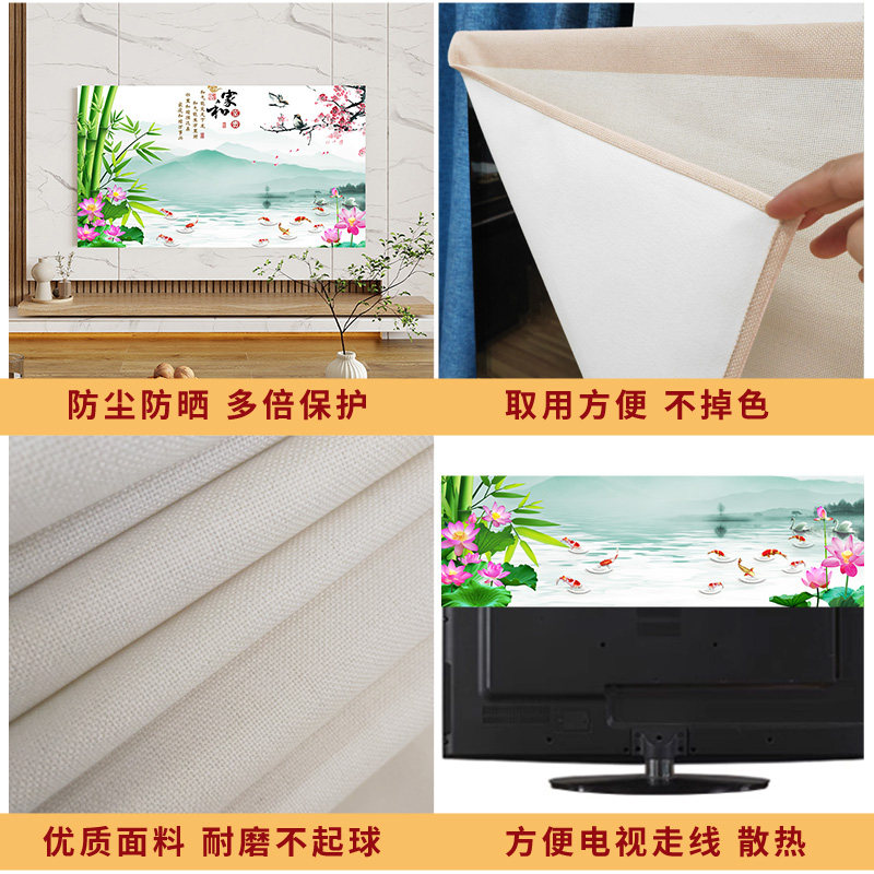 Desktop hanging universal