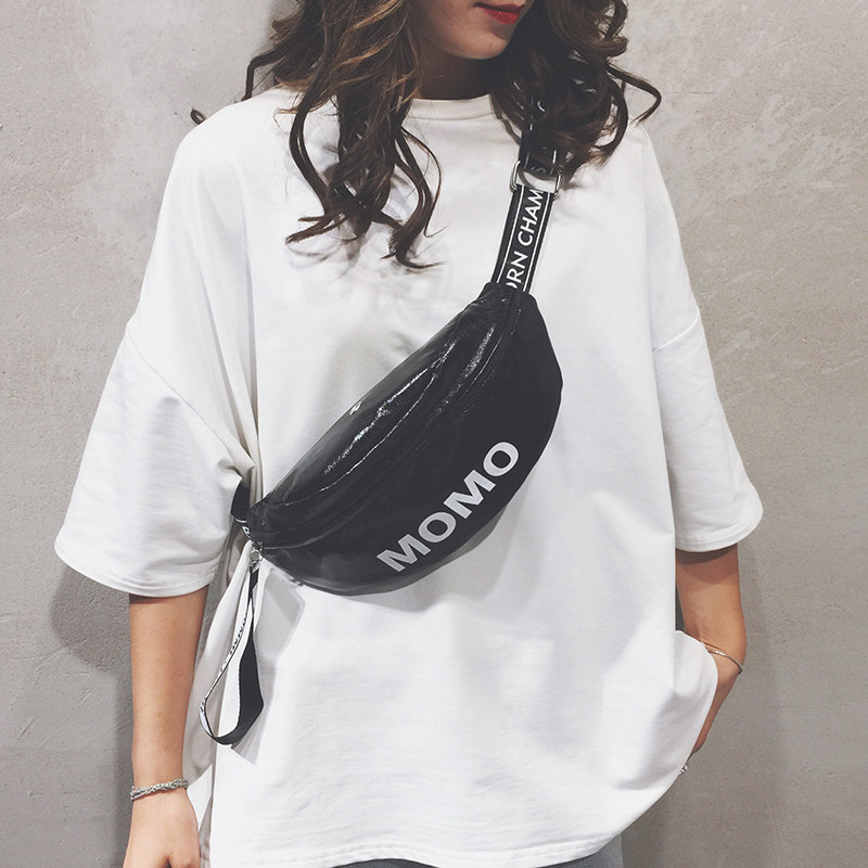 包包女2020休闲胸包 圣茵娜女士包袋