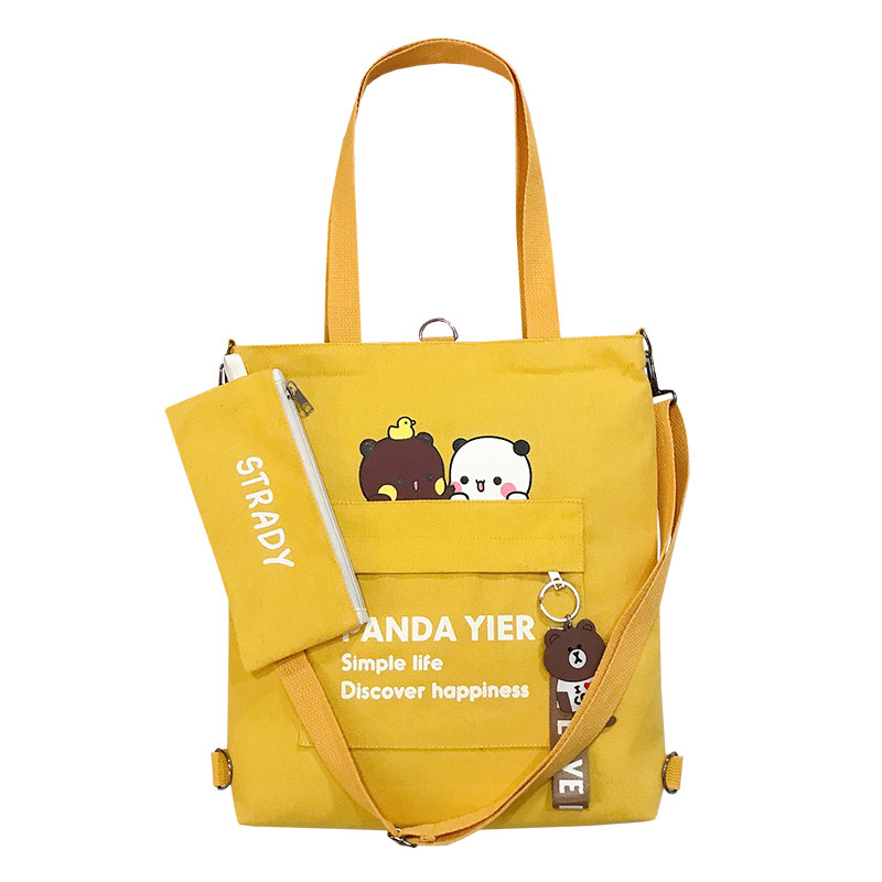 帆布包女韩版ins日系大容量斜挎包 圣茵娜双肩背包