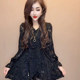 ເສື້ອ lace slit ຄົນອັບເດດ: ແລະ versatile