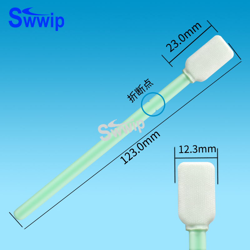 Swwip清洁验证方头采样棉签SW-PS715-TOC棉签检测棉棒无尘棉签 - 图2