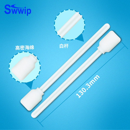 Swwip棉签SW-FS707W-HD白杆高密海绵棉签无尘擦拭棒净化 - 图2