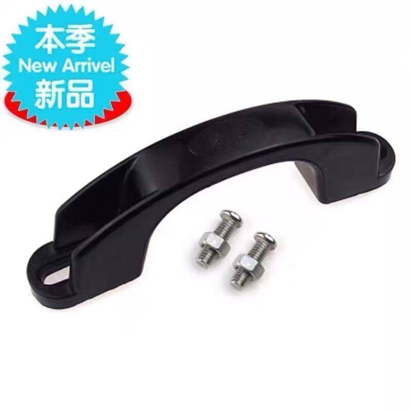 塑料锅耳朵耐用耐高温锅把手锅配件汤锅耳朵O蒸锅耳朵双孔锅耳朵,淘宝优惠券,粉丝福利购,淘宝优惠卷