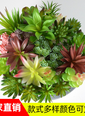 仿真多肉植物盆栽 植绒绿色家居假绿植物装饰迷你摆件DIY盆景批发