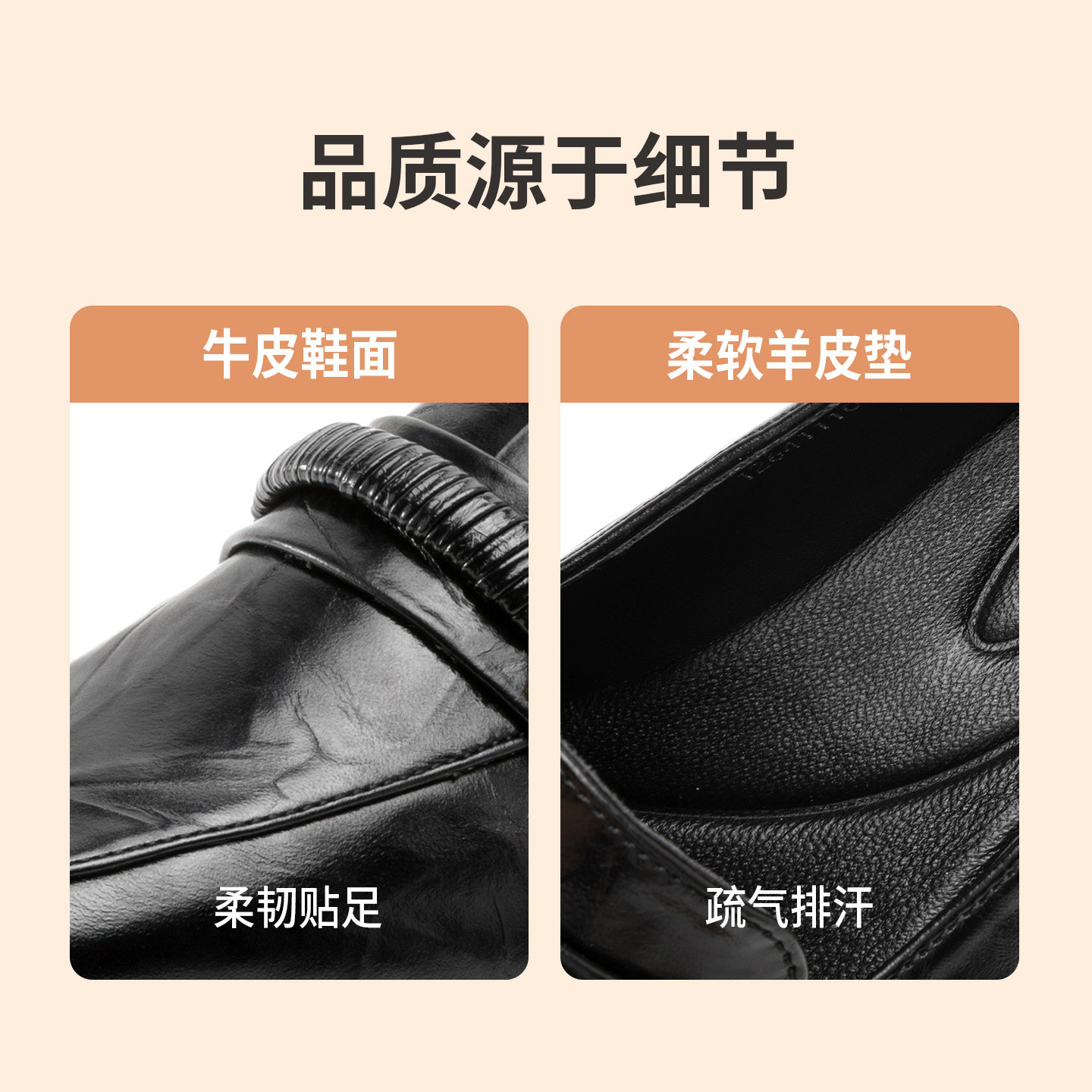 奥康 女鞋2026春季新款复古乐福鞋深口单鞋通勤鞋不累脚小皮鞋