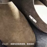 Серебряная лейбл MRA Birkenmuller Slippers Мужские ботинки носить чистоту, коммутирующая сумка, голова, ленивые педали, половина тапочки