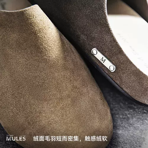 Серебряная лейбл MRA Birkenmuller Slippers Мужские ботинки носить чистоту, коммутирующая сумка, голова, ленивые педали, половина тапочки