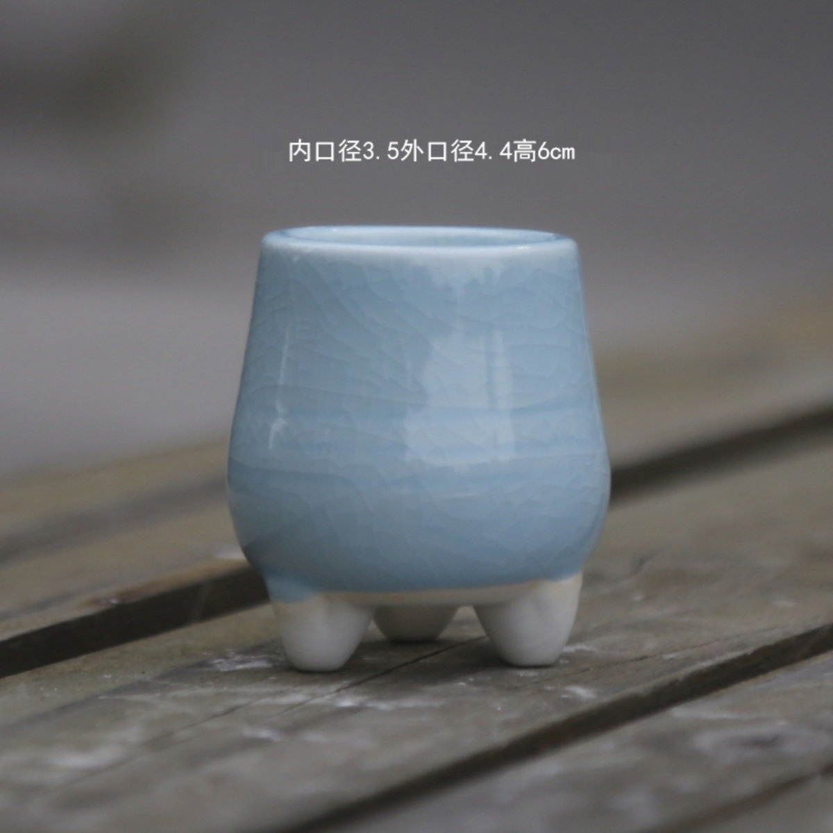 小花盆拇指盆无土多肉冰裂水草鱼缸摆件可泡水底部有孔迷你小花器,淘宝优惠券,粉丝福利购,淘宝优惠卷