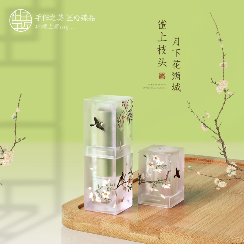 Diy手工口红管唇膏管磨砂半透明古风杜鹃管口红唇膏个性管12 1mm 阳子手匠 淘优券