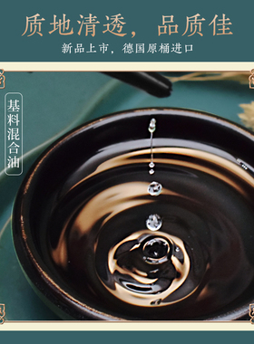 diy材料手工唇膏自制口红