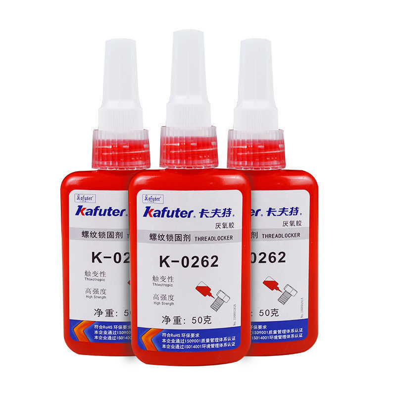 卡夫特K-0262螺纹胶50g厌氧胶螺纹锁固剂金属胶高强度防松脱螺丝 - 图1