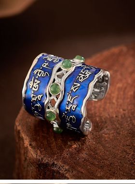 国潮复古金银色药师佛藏银戒指男女个性开口饰品平安吉祥指环礼物