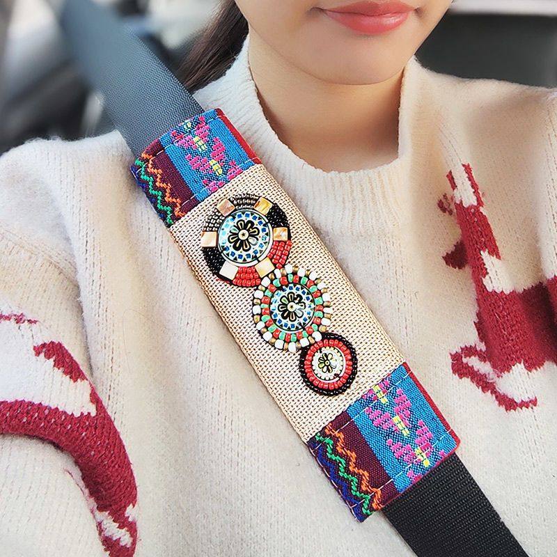 适配汽车安全带套护肩套保险带保护套加长四季汽车带民族风车内装,淘宝优惠券,粉丝福利购,淘宝优惠卷