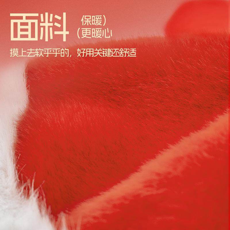 商场同款新年红色礼物醒狮套头帽女冬季新款保暖龙头帽雷锋帽,淘宝优惠券,粉丝福利购,淘宝优惠卷