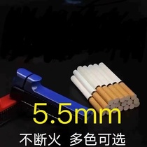 New Home Automatic Hollow 5 5mm Empty Paper Tube Cigarette Machine Cigarette Machine Universal Homemade Automatic Hollow Full Self