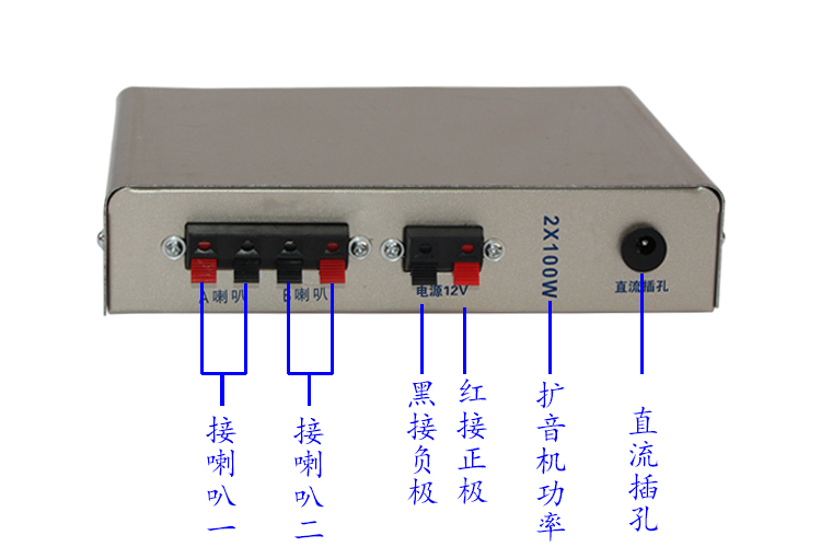 12V24V48V60V车载飞亚主机至美扩音器大功率100瓦200瓦宣传喇叭 - 图0