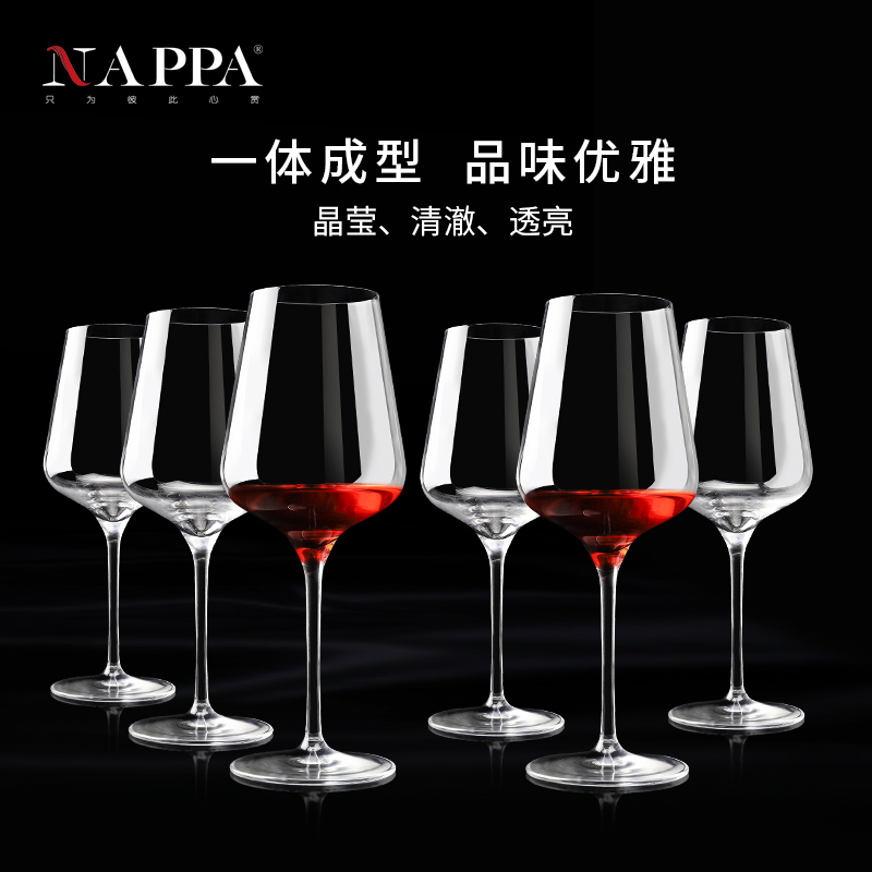 奥地利进口红酒杯套装高脚杯水晶葡萄酒杯欧式送礼家用醒酒器礼盒-图2