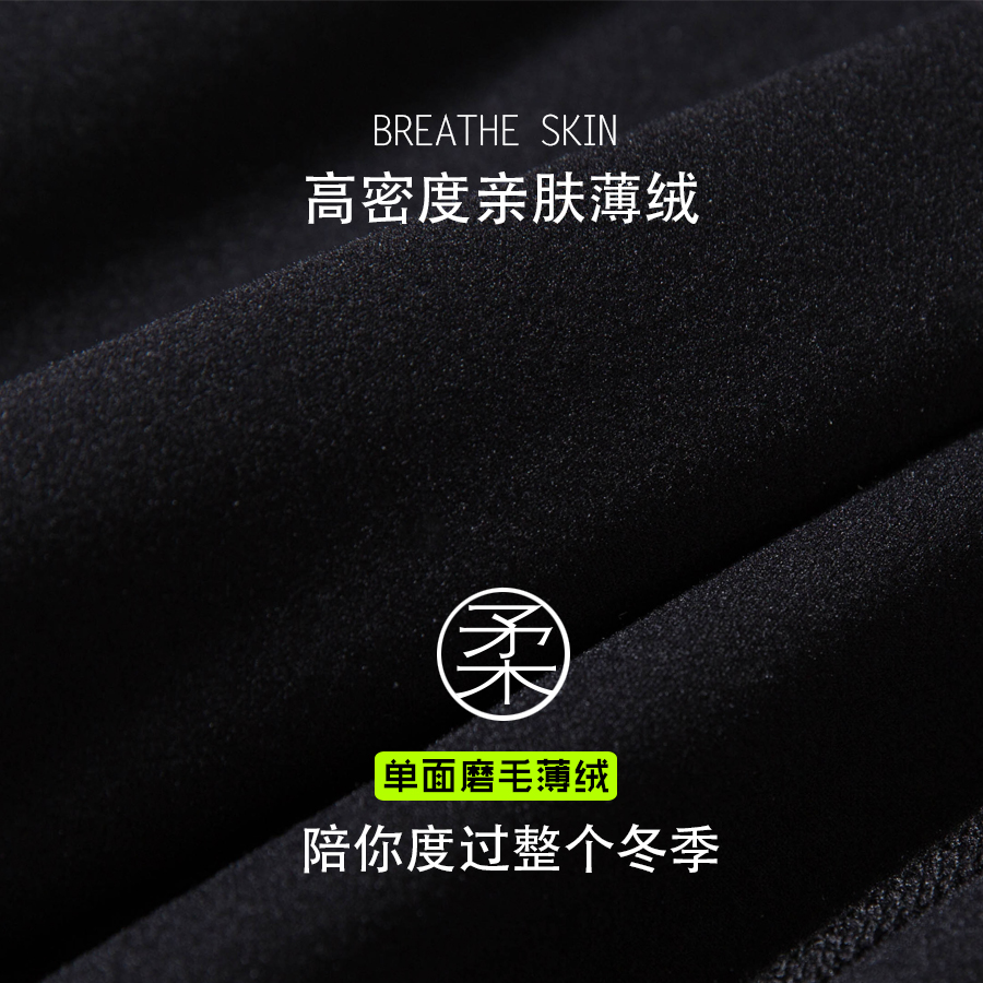 陌酷运动跑步衣服健身服女秋冬长袖瑜伽上衣晨跑加绒训练服外套秋 - 图0