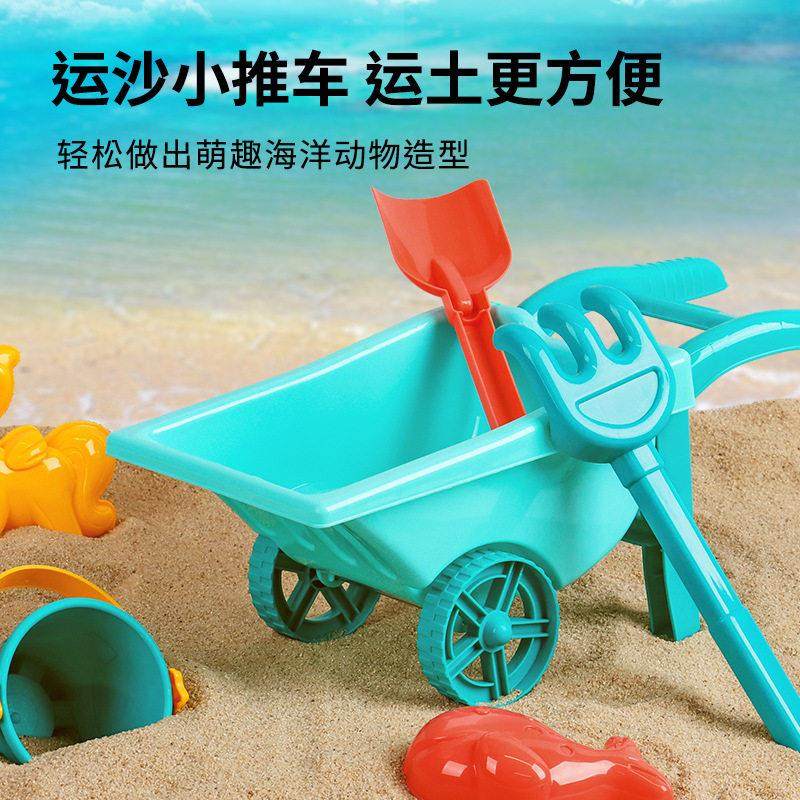 沙滩玩具套装挖沙工具全套儿童海边戏水玩水玩沙大号沙滩桶沙滩铲,淘宝优惠券,粉丝福利购,淘宝优惠卷