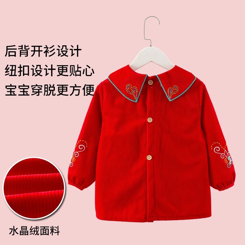 New Year's red Chinese-style baby girl's smock, children's autumn and winter outer wear, Chinese style baby bib, reverse dressing, waterproof and dirt-proof when eating