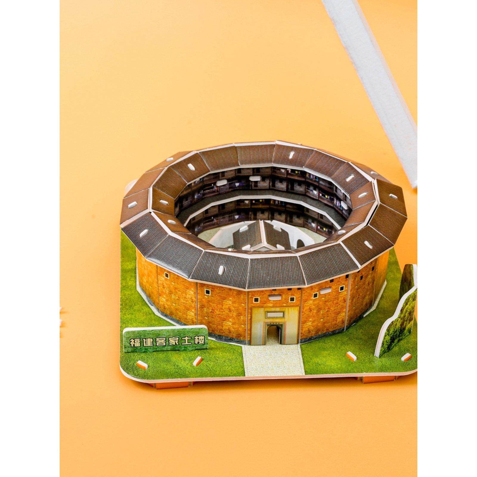 3diy房子天安门纸质民居建筑模型学校手工立体拼图儿童益智玩具,淘宝优惠券,粉丝福利购,淘宝优惠卷