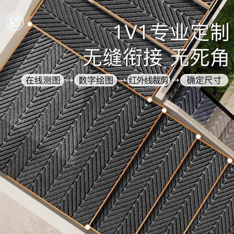 地毯楼梯踏步垫户外台阶自粘防滑垫家用室内楼梯加厚静音降噪铺垫,淘宝优惠券,粉丝福利购,淘宝优惠卷