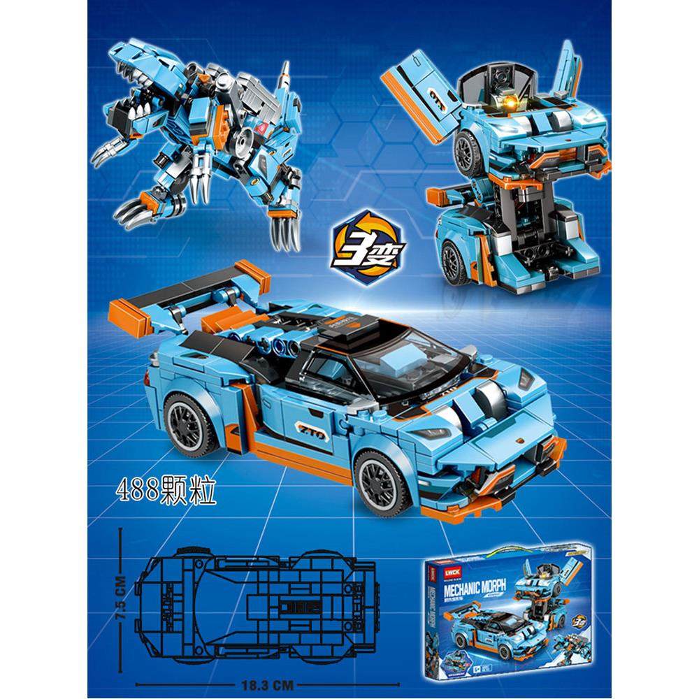 汽车拼装积木小型赛车跑车模型男孩益智礼物6-12儿童拼图玩具男生,淘宝优惠券,粉丝福利购,淘宝优惠卷