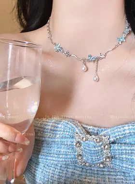 蓝色珍珠蝴蝶流苏锁骨链女夏甜美高级感项链2025新款爆款手链配饰