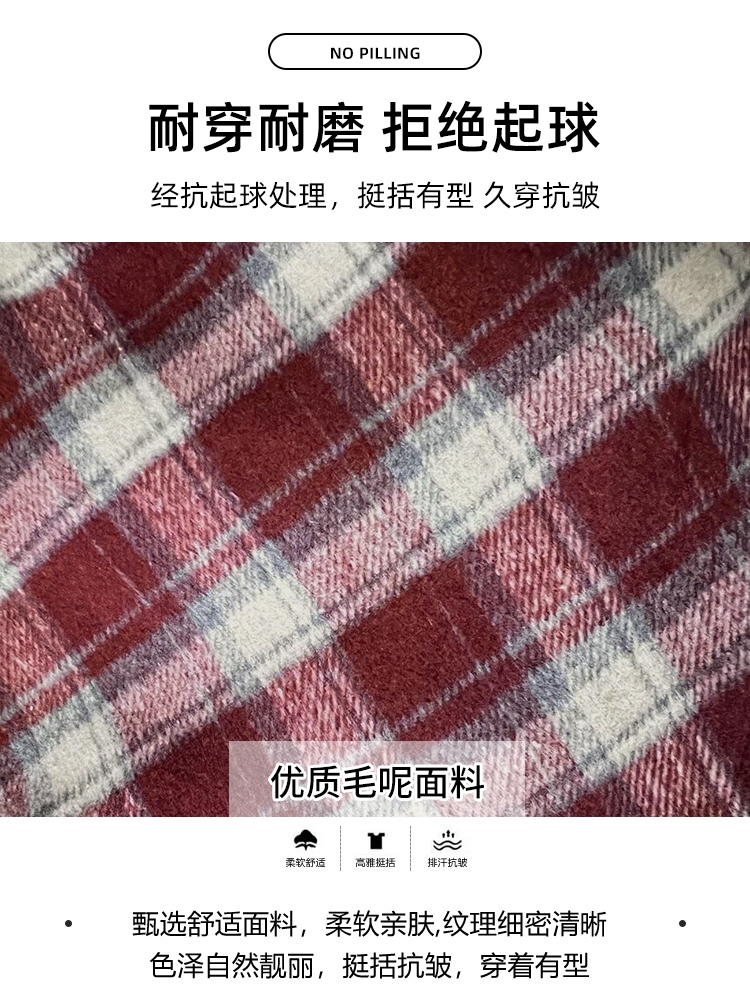 孕妇装半身裙秋冬季复古格纹毛呢短裙洋气时髦托腹裙子a字裙冬款