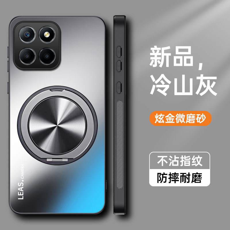 适用华为荣耀X8b手机壳荣耀x8保护X8A硅胶套honorX8b全包8a防摔软5g硬honor男女带支架85g磁吸b5g超薄外壳a5g - 图0