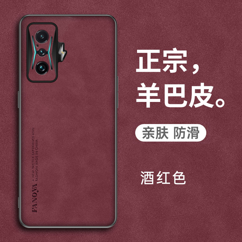 红米K50电竞版手机壳redmik50g冠军保护5G皮套redmi全包防摔硅胶磨砂软壳小米k5o外壳女创意游戏高级散热耐脏-图2