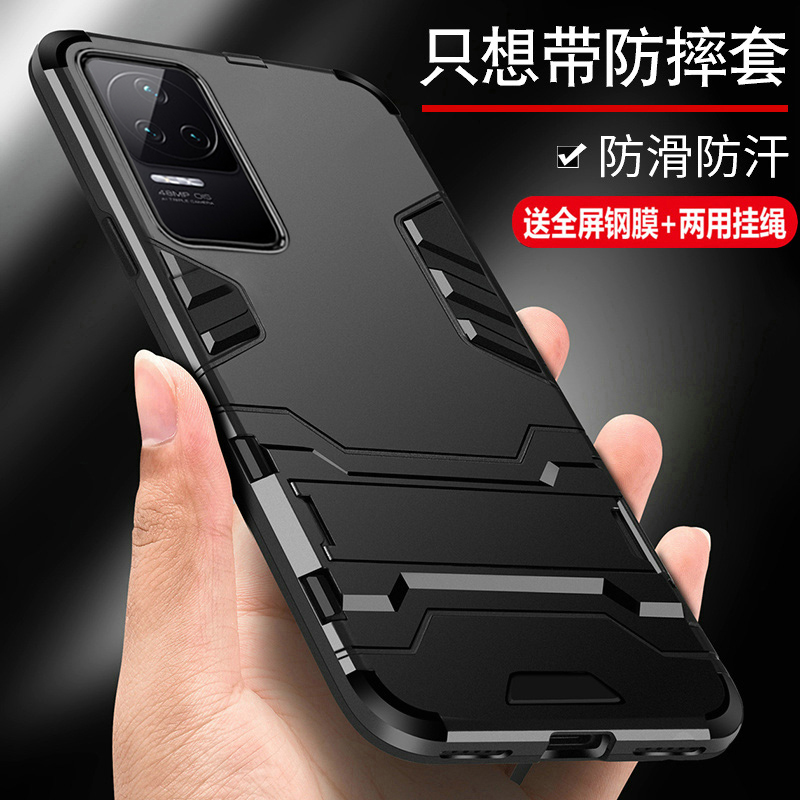 特克旗舰店红米K40S手机壳小米K40S保护5G硅胶套redmik全包气囊防摔redmi磨砂软k4os硬壳s5g外壳男女潮创意个性散热磁吸0