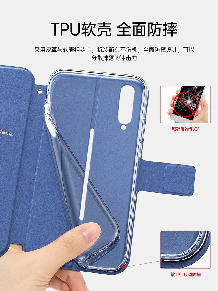 适用vivoiqoo手机壳vivo翻盖iqoo1保护皮套vivoiq00全包防摔V1824A硅胶磨砂软壳BA男女简约iq外壳icoo一代mon - 图2