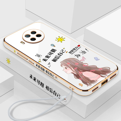 适用于红米note9pro手机壳redminote9保护5G版硅胶套redmi镜头全包4G防摔por软壳小米二次元可爱95g女动漫94g - 图1