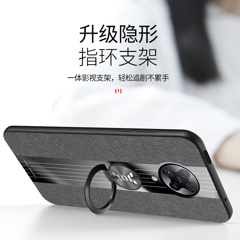 特克旗舰店红米K30至尊纪念版手机壳小米K30pro保护5G硅胶套redmik全包防摔ultra玻璃por软壳redmi外壳p男女u超薄变焦款2