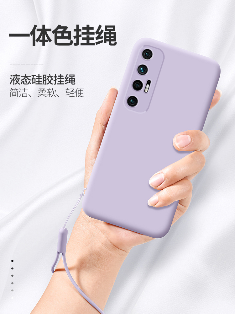 小米10S手机壳Mi10S液态硅胶保护套5G镜头全包防摔m10软壳ml外壳M2102J2SC男女十个性创意ins风1os网红纯色潮 - 图1