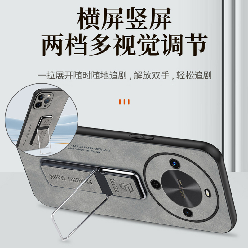 适用华为畅享70x手机壳畅想x70活力版保护BRE一AL80皮套全包防摔硅胶磨砂软外壳AL00a畅亨男女板新款超薄高级 - 图3