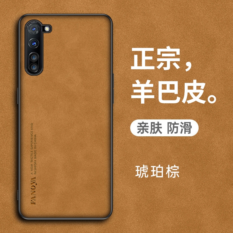 opporeno3手机壳reno3pro保护oppo皮套元气版5g全包防摔opporeon3硅胶磨砂opopreno软壳por男女35g高级感简约 - 图3