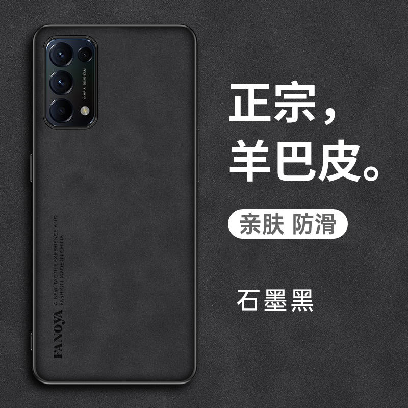 opporeno5k手机壳reno5k保护皮套oppo全包k5g防摔opporeon硅胶磨砂软壳0pp0男女opopreno创意5K原装简约reon - 图0