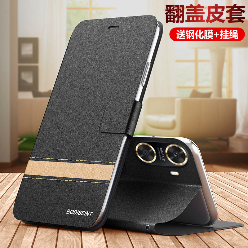 适用华为hi畅享60s手机壳GAR一AN60翻盖双面保护皮套5G全包GARAN00防摔磨砂605g软壳畅想wiko男女wikohi老年