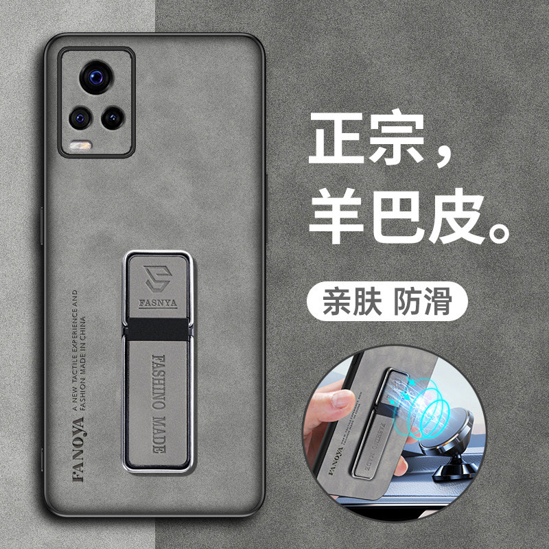 适用vivoS7手机壳vivoS7t保护vivo皮套S7全包S7t防摔V2020A硅胶vovis磨砂软壳vos7男女75g新款高级感5g超薄带